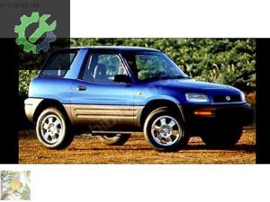 96 Toyota RAV4 motor