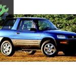 96 Toyota RAV4 otomatik şanzıman