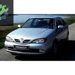 99 2002 Nissan Primera dizel çıkma yedek parça
