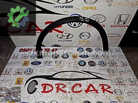 BYD Atto 3 Çamurluk (Arka) çıkma parça