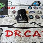 Chevrolet Cruze Bakalit çıkma parça - DR CAR OTO ÇIKMA PARÇA Adana