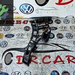 Citroen C3 Aircross Tampon Braketi çıkma parça - DR CAR OTO ÇIKMA PARÇA Adana