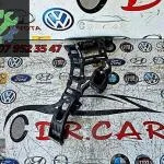 Citroen C3 Aircross Tampon Braketi çıkma parça - DR CAR OTO ÇIKMA PARÇA Adana