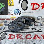 Renault Scenic Tampon Braketi çıkma parça - DR CAR OTO ÇIKMA PARÇA Adana