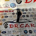Dacia Duster Bakalit çıkma parça - DR CAR OTO ÇIKMA PARÇA Adana