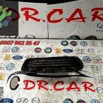 Dacia Duster Kalorifer Izgarası çıkma parça - DR CAR OTO ÇIKMA PARÇA Adana