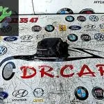 Hyundai Accent Blue Yağ Filtresi Yuvası çıkma parça - DR CAR OTO ÇIKMA PARÇA Adana