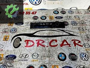 HYUNDAİ İ20 2012-2014 ÖN PLAKALIK ORJİNAL SIFIR PARÇA 865191J510