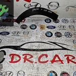 Lamborghini Aventador Çamurluk (Arka) çıkma parça - DR CAR OTO ÇIKMA PARÇA Adana