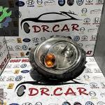 Mini Cooper Sol Ön Far çıkma parça - DR CAR OTO ÇIKMA PARÇA Adana