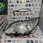 Peugeot 208 Sol Ön Far çıkma parça - DR CAR OTO ÇIKMA PARÇA Adana