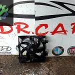 Peugeot 208 Klima Fanı çıkma parça - DR CAR OTO ÇIKMA PARÇA Adana