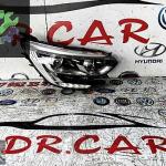 Renault Megane Sağ Ön Far çıkma parça - DR CAR OTO ÇIKMA PARÇA Adana