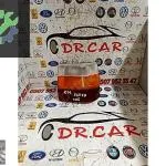 Renault R11 Sol Arka Stop çıkma parça - DR CAR OTO ÇIKMA PARÇA Adana
