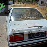 Renault R9 Bagaj Arması çıkma parça - Hakan oto Çıkma İzmir
