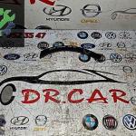 Seat Arona Çamurluk (Ön) çıkma parça - DR CAR OTO ÇIKMA PARÇA Adana
