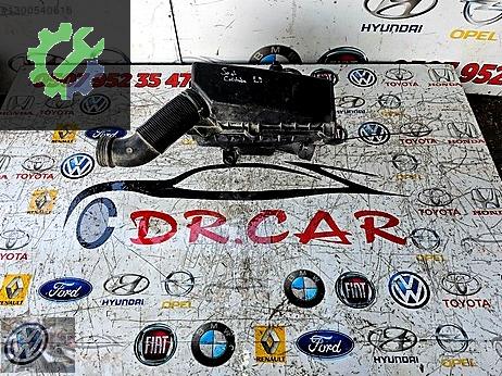 Seat Cordoba Yağ Filtresi Yuvası çıkma parça