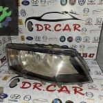 Skoda Octavia Sol Ön Far çıkma parça - DR CAR OTO ÇIKMA PARÇA Adana