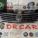 Volkswagen T-Roc Panjur çıkma parça - DR CAR OTO ÇIKMA PARÇA Adana