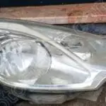 Citroen c3 2010 2016 sağ far | ÇIKMA PARÇA