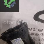 CYRSLER 300 - 300C 05-10 HAVA FİLTRE KUTUSU ALT OEM; 0111018