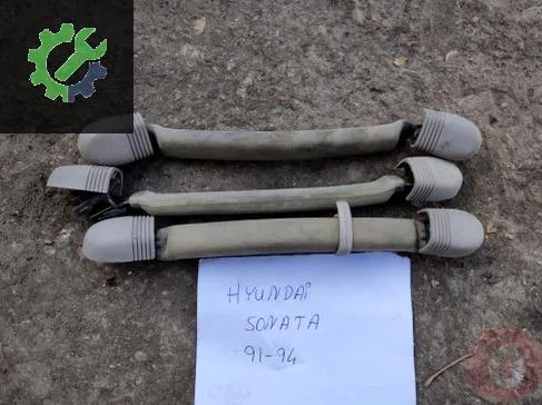 Hyundai Sonata Tavan Lambası 91-94 çıkma parça