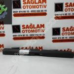 NİSSAN PRİMERA ÇIKMA ARKA BAGAJ EŞİK KAPLAMASI 849212F000