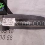 OEM; 2k0853684 VOLKSWAGEN CADDY 04-10 SAĞ SİS KAPAĞI SİSSİZ