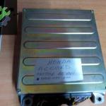 OEM; 37820-PT5-X00 HONDA ACCORD MOTOR BEYNİ