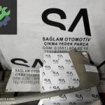 OEM; 3M51-R13201A FORD FOCUS ÇIKMA EŞİK KAPLAMA