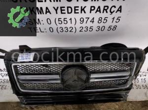 OEM; 4638880051 MERCEDES W463 G SENCE 16-18 PANJUR OEM; 4638