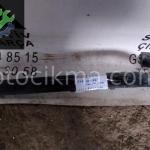 OEM; 51118195289 BMW E46 SOL ÖN TAMPON BANDI
