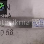 OEM; 52753-00010 TOYOTA YARİS 01-05 ARKA TAMPON SOL KÖŞE BAN