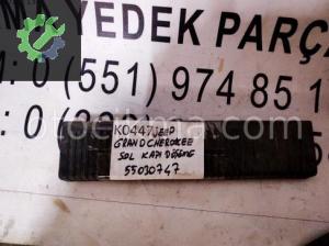 OEM; 55030747 JEEP GRAND CHEROKEE SOL KAPI DÖŞEME OEM; 55030