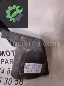 OEM; 5p1863484c SEAT ALTEA 2014 SAĞ ÖN DİREK ALT KAPLAMA OEM