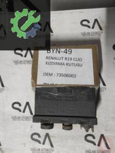 OEM; 73506002 RENAULT R19 CLİO ÇIKMA KIZDIRMA KUTUSU