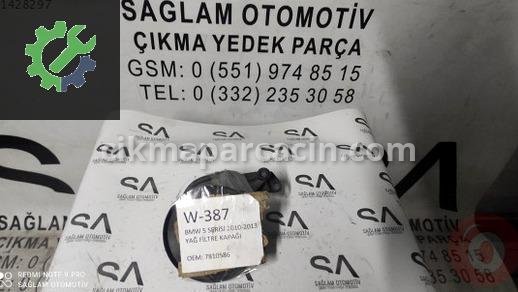 BMW 5 Serisi Yağ Kapağı çıkma parça