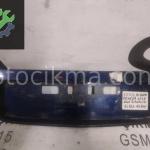 OEM; 84810au300 NİSSAN PRİMERA 02-16 ARKA PLAKALIK OEM; 8481