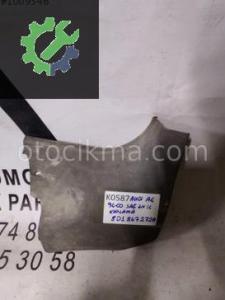 OEM; 8d1867272a AUDİ A4 94-00 SAĞ ÖN İÇ KAPLAMA OEM; 8D1867