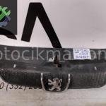 OEM; 9631250277 PEUGEOT 406 99-04 PANJUR OEM; 9631250277