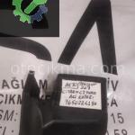OEM; 9650224180 PEUGEOT 207 CİTROEN C3 PİCASSO AKÜ KAPAĞI OE