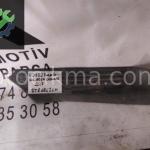 OEM; btr6843lh RANGE ROVER 2017 SOL ARKA BASAMAK OEM; BTR684