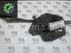 OEM;0390256076 FİAT TİPO CAM MOTORU