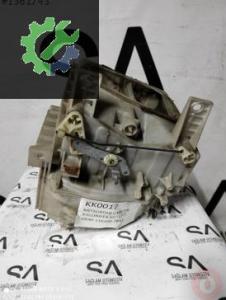 OEM116200-7651MİTSUBİSHİ LANCER 87-91 ÇIKMA KALORİFER KUTU