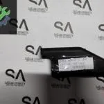 OEM;13165372 OPEL CORSA-C ÇIKMA ÖN KOLTUK TESİSAT KAPAĞI