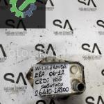 OEM;26410-2A300 HYUNDAİ ERA 06-12 CRDİ YAĞ SOĞUTUCU