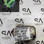 OEM;26410-2A300 HYUNDAİ ERA 06-12 CRDİ YAĞ SOĞUTUCU