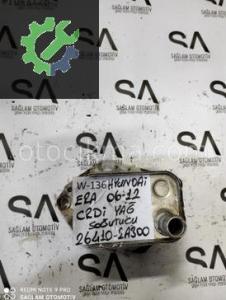 OEM;26410-2A300 HYUNDAİ ERA 06-12 CRDİ YAĞ SOĞUTUCU