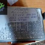 OEM39790-SN7-G01 HONDA ACCORD ROVER 600 20 ABS CONTROL BEYNİ