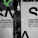 OEM;3C8853856F VW PASSAT CC 08-16 SAĞ MARŞBİEL